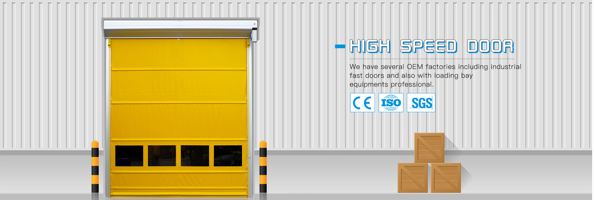 quality Industrial High Speed Door factory