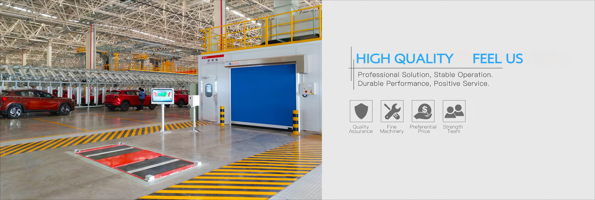 quality Industrial High Speed Door factory